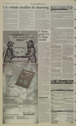 image of March 11, 2003 - number 2