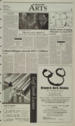 image of March 11, 2003 - number 5