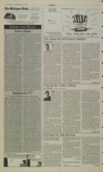 image of March 12, 2003 - number 4