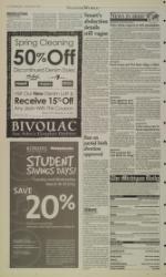 image of March 14, 2003 - number 2