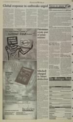 image of March 19, 2003 - number 2