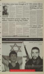 image of March 20, 2003 - number 5