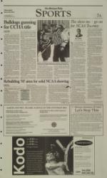 image of March 20, 2003 - number 7