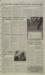 image of March 24, 2003 - number 5