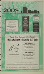 image of March 26, 2003 - number 15