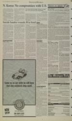 image of March 31, 2003 - number 2