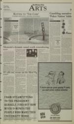 image of April 01, 2003 - number 9