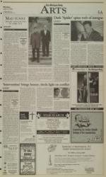 image of April 14, 2003 - number 5