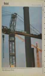 image of October 03, 2002 - number 18