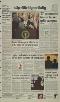 image of October 08, 2002 - number 1