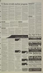 image of October 17, 2002 - number 7