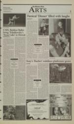 image of November 20, 2002 - number 5