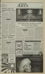 image of December 06, 2002 - number 5