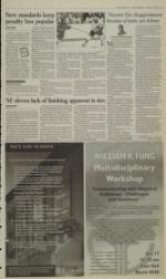 image of October 15, 2003 - number 11