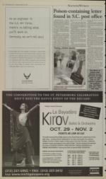 image of October 23, 2003 - number 8