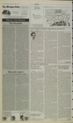 image of October 27, 2003 - number 4