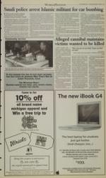 image of December 04, 2003 - number 5