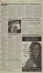 image of January 07, 2004 - number 3