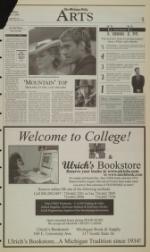 image of January 07, 2004 - number 5