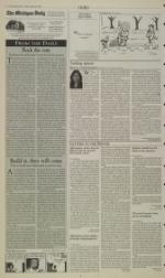 image of January 16, 2004 - number 4