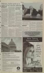 image of January 20, 2004 - number 9