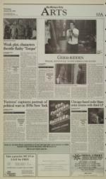 image of January 20, 2004 - number 10