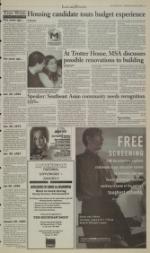 image of January 28, 2004 - number 3