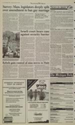 image of February 10, 2004 - number 2