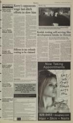 image of February 10, 2004 - number 3