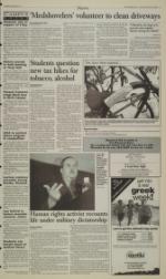 image of February 13, 2004 - number 3