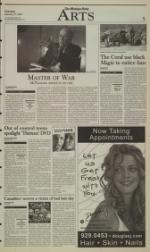 image of February 17, 2004 - number 5