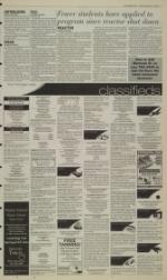 image of February 17, 2004 - number 7