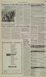 image of February 19, 2004 - number 2