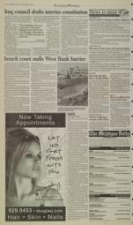 image of March 01, 2004 - number 2