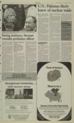 image of March 09, 2004 - number 5