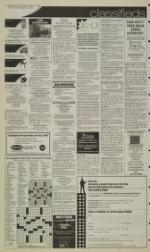 image of March 10, 2004 - number 6