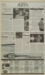 image of March 10, 2004 - number 8