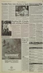 image of March 15, 2004 - number 2