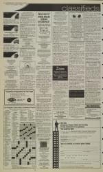 image of March 16, 2004 - number 6