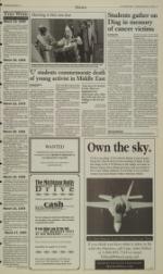 image of March 17, 2004 - number 3