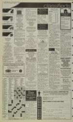 image of March 18, 2004 - number 6