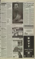 image of March 23, 2004 - number 3