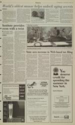 image of April 15, 2004 - number 5