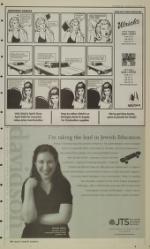 image of April 21, 2004 - number 5