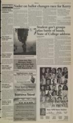 image of September 07, 2004 - number 3