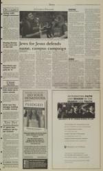 image of September 23, 2004 - number 3