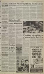 image of September 27, 2004 - number 3