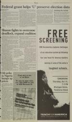 image of October 13, 2004 - number 5