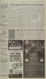 image of October 20, 2004 - number 3