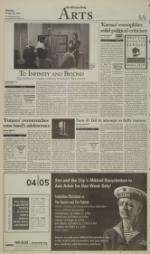 image of October 25, 2004 - number 8